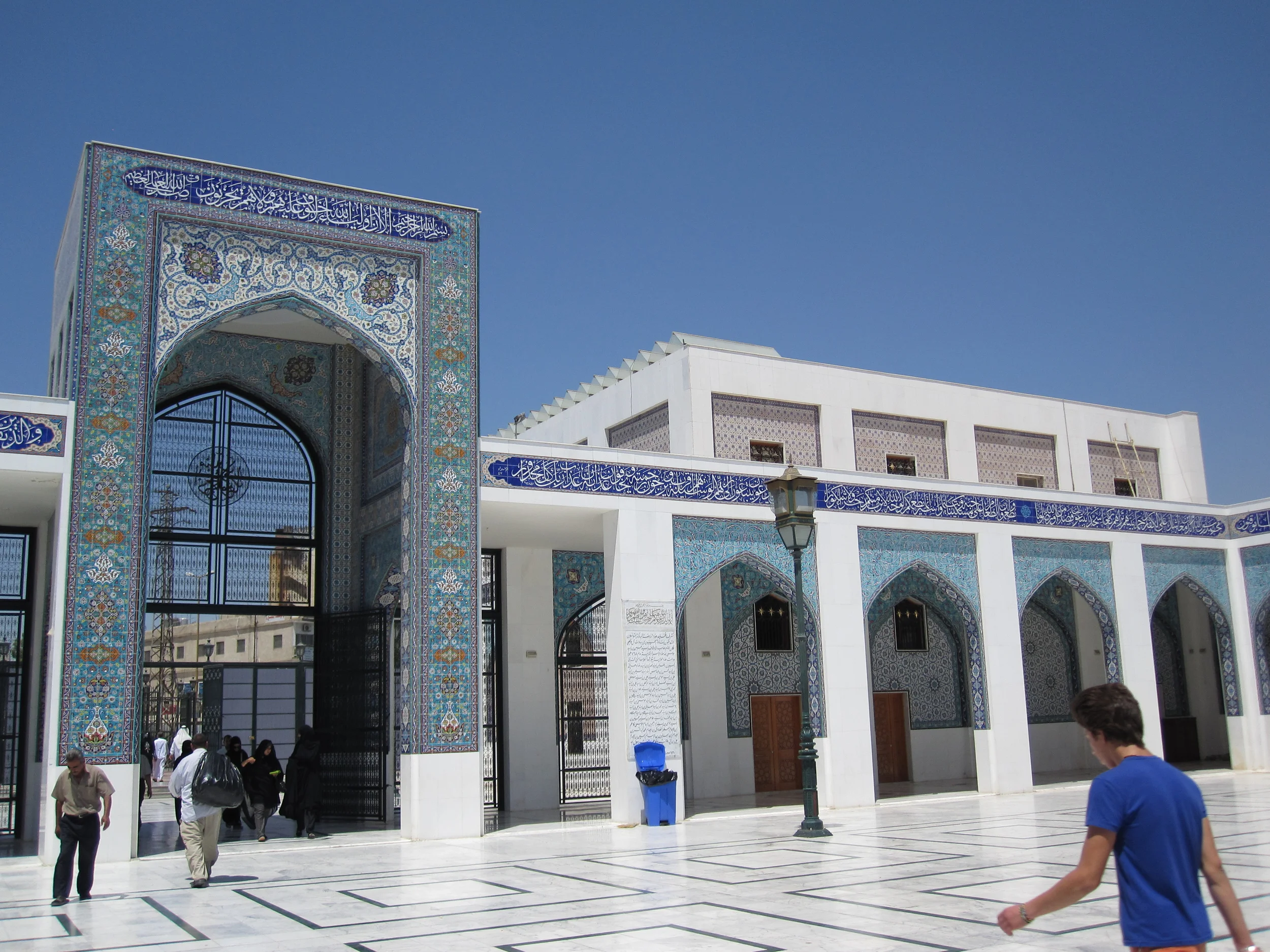Sayyida Zeinab Mosque