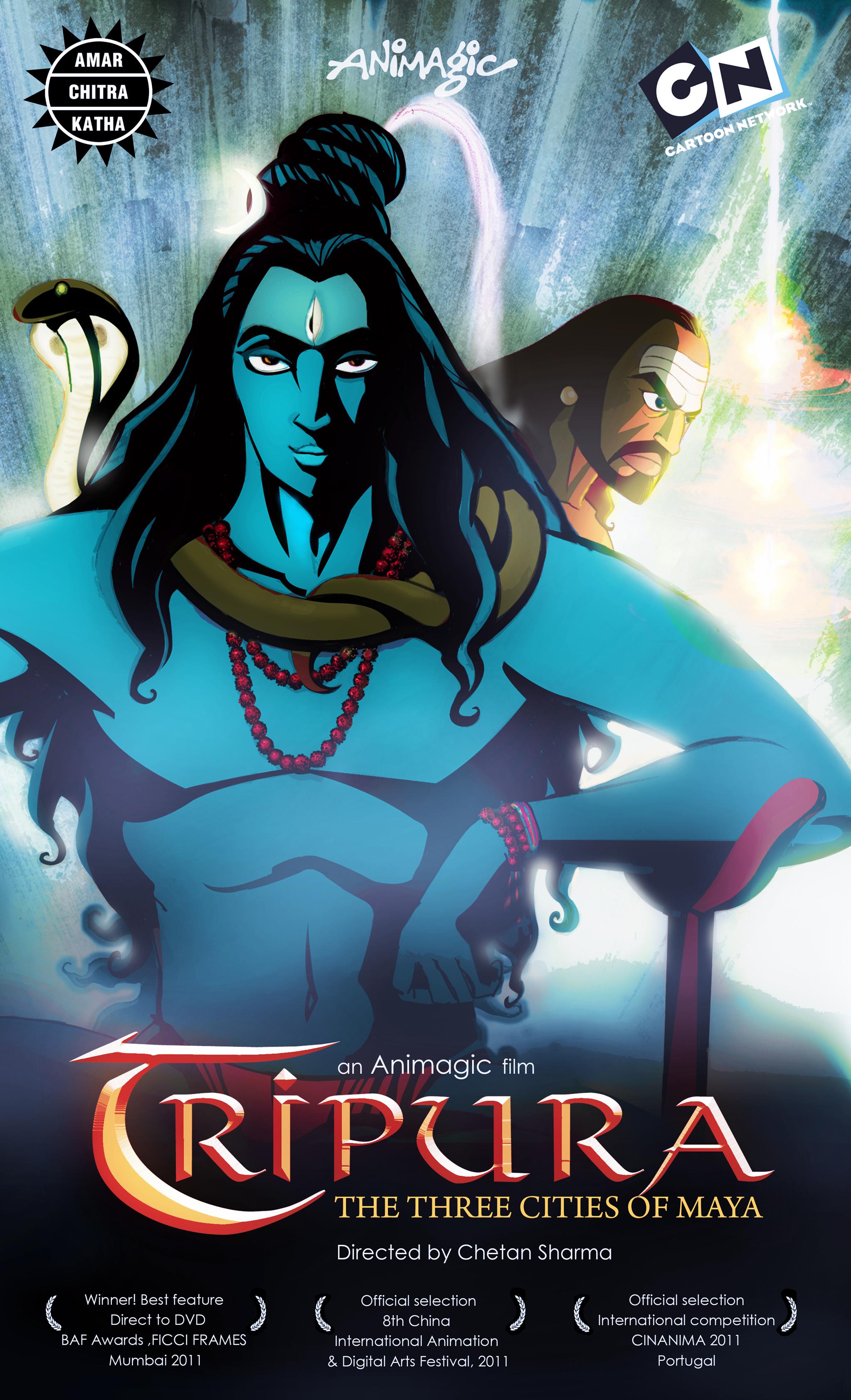 Tripura (2011)