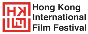 Hong+Kong+IFF.png