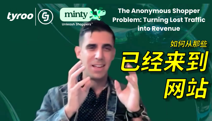 Minty’s Chris Lettera on Turning Anonymous Traffic Into Revenue at CJ Go-Global Growth Lab