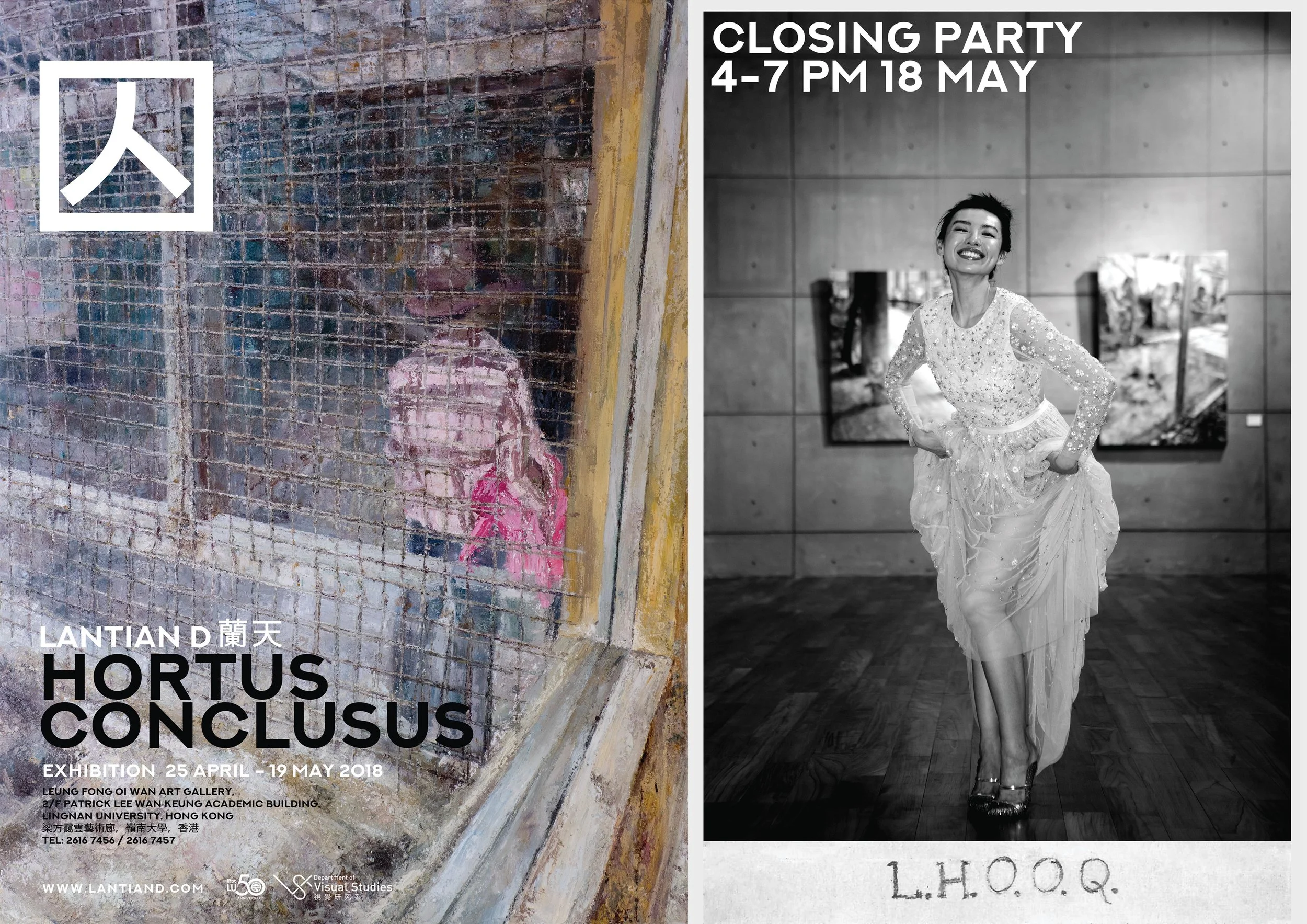 Poster-Closing-small.jpg