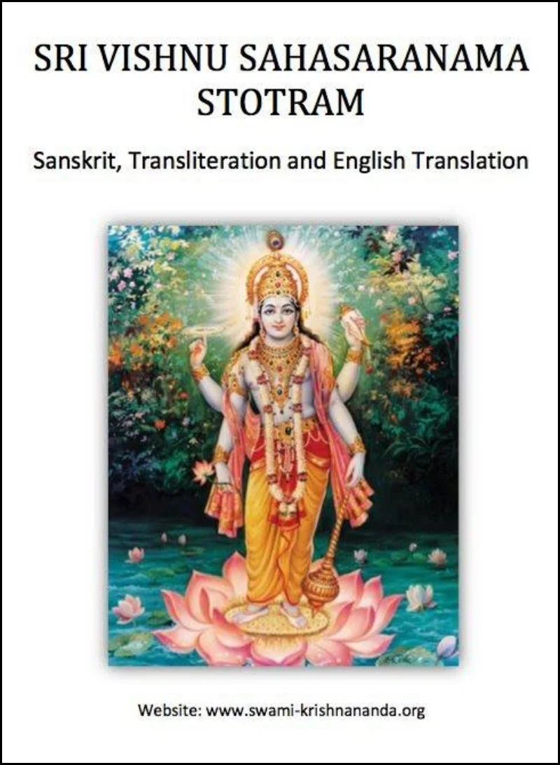 SRI VISHNU SAHASARANAMA STOTRAM