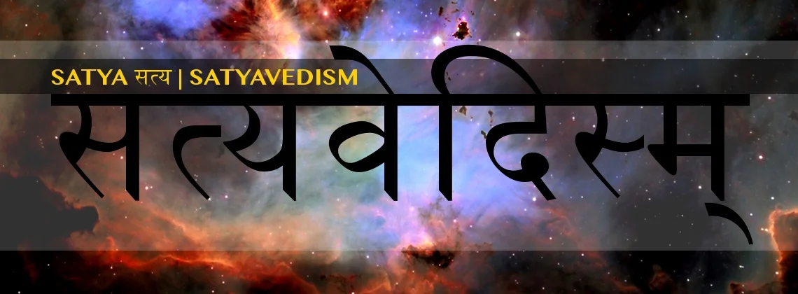 GITFO_SATYAVEDISM_BANNER06_OM.jpg
