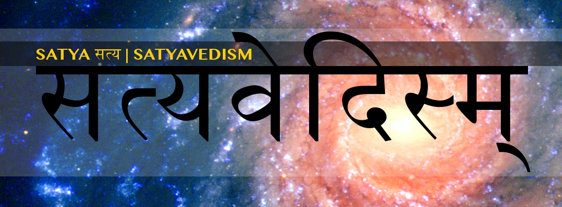 GITFO_SATYAVEDISM_BANNER07_OM.jpg