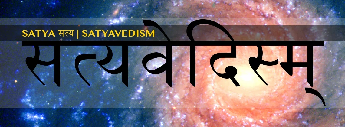 GITFO_SATYAVEDISM_BANNER07_OM.jpg