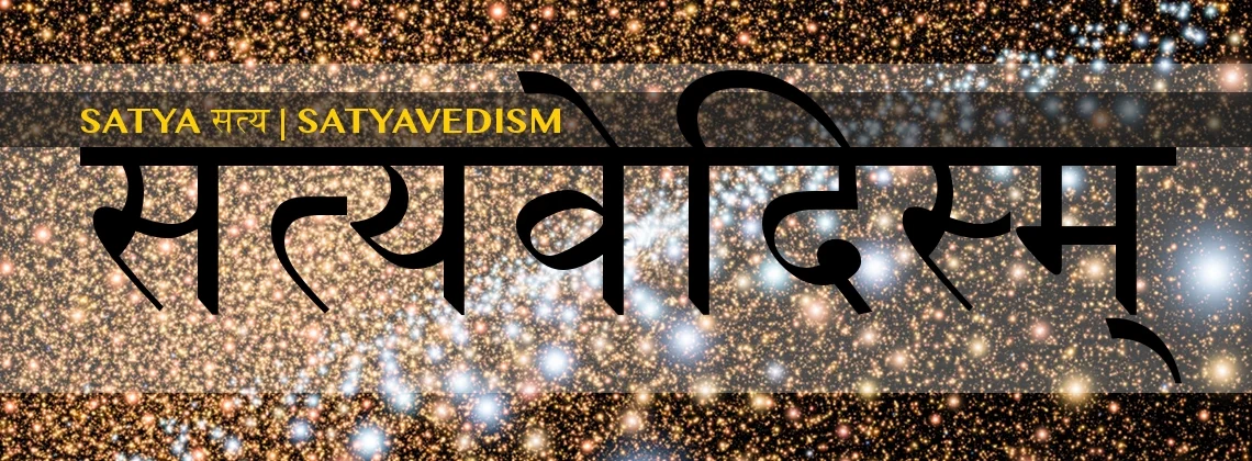 GITFO_SATYAVEDISM_BANNER05_OM.jpg