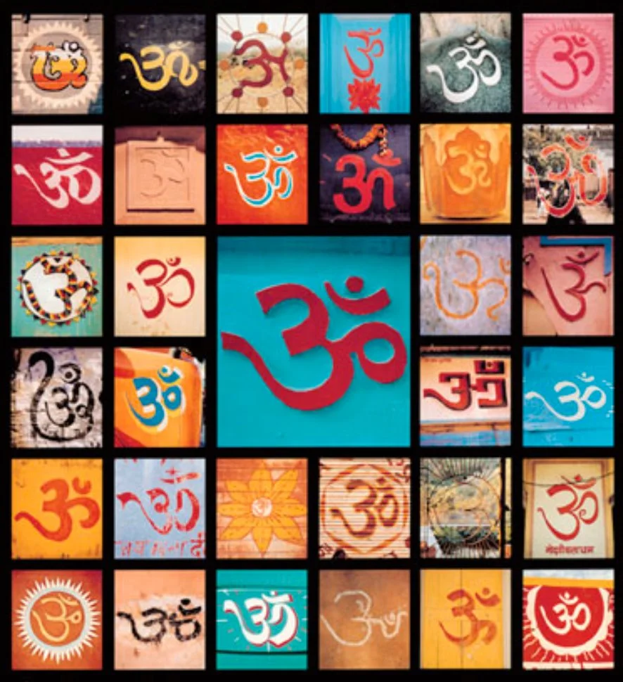 LINGUISTIC EXPLANATION OF OM | PT1 | RAMA राम