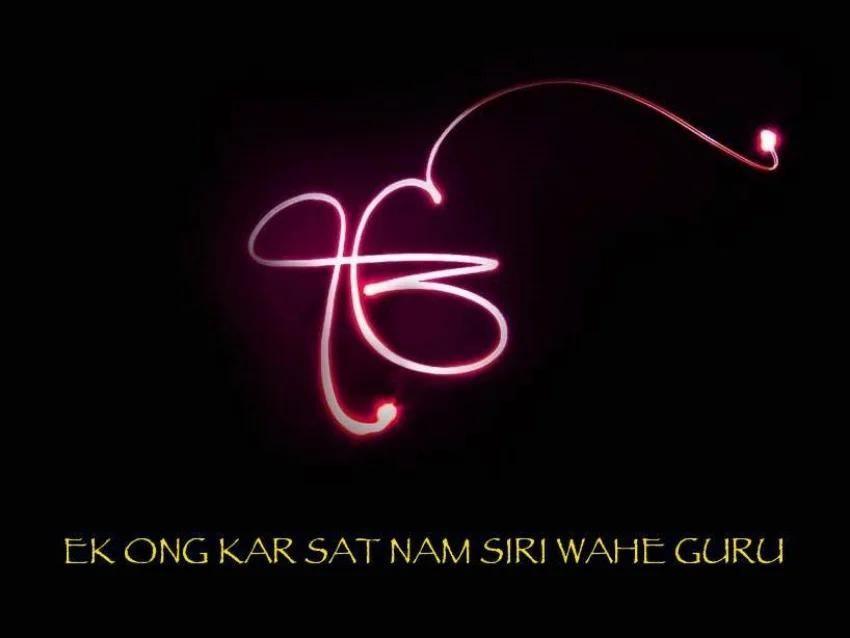 PSSV 388 | OM! TRUTH IS ITS NAME