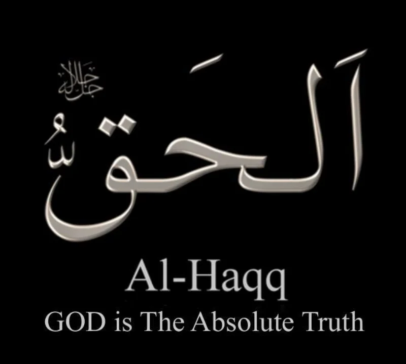 PSSV 390 | OM! GOD IS AL-HAQQ