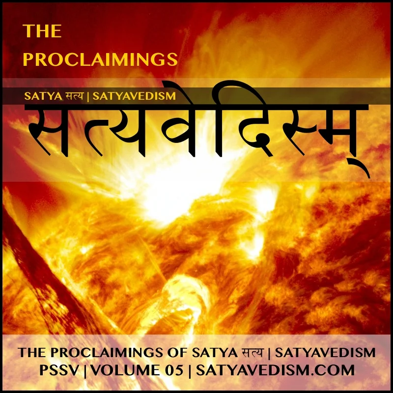 THE PROCLAIMINGS | PSSV | VOLUME 05