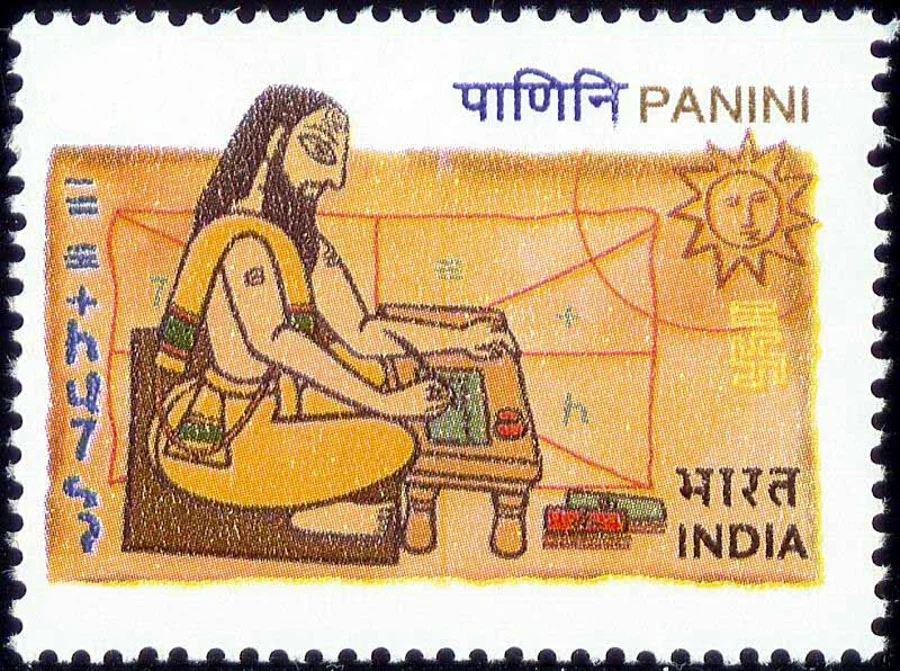 ASHTADHYAYI OF PANINI | VOLUME 01 THRU 08