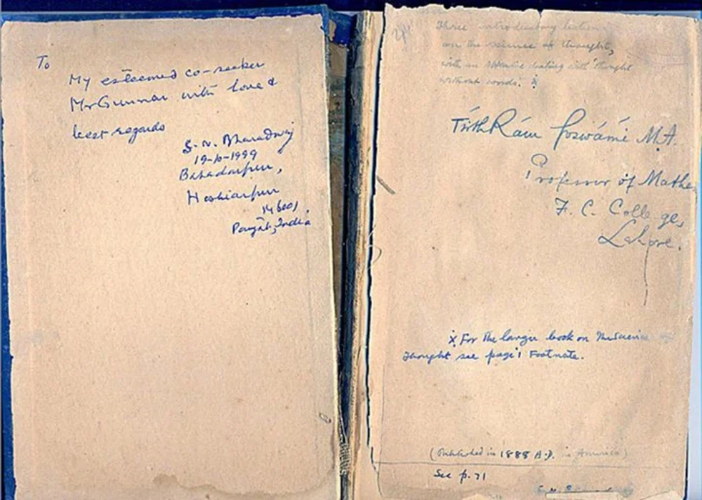 MATHEMATICS | PARTS 1 & 2 | IWGR IV