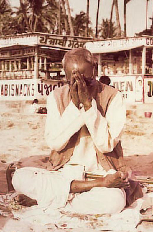 IAT | CH 96 | THE SEARCH FOR REALITY