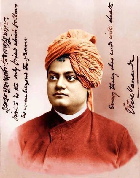 PRACTICAL VEDANTA | PART 4 OF 4 | CWSV 2