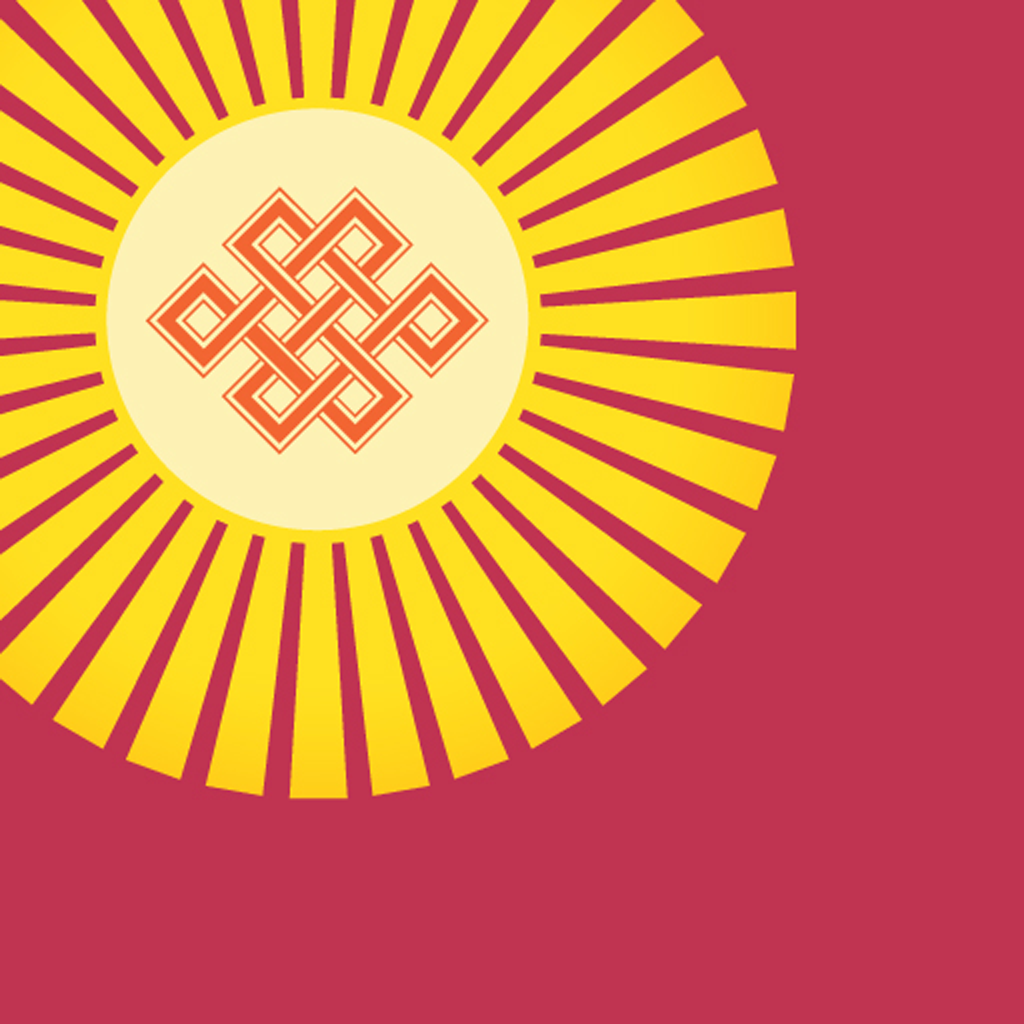 THE SUN OF SUNS | IWGR V