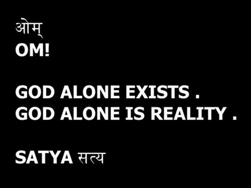 CSCI | 00001 | OM! GOD ALONE EXISTS