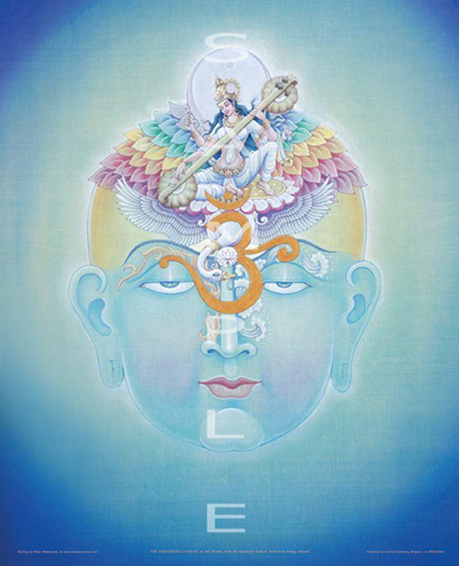 DIVINE ECSTASY | 00055