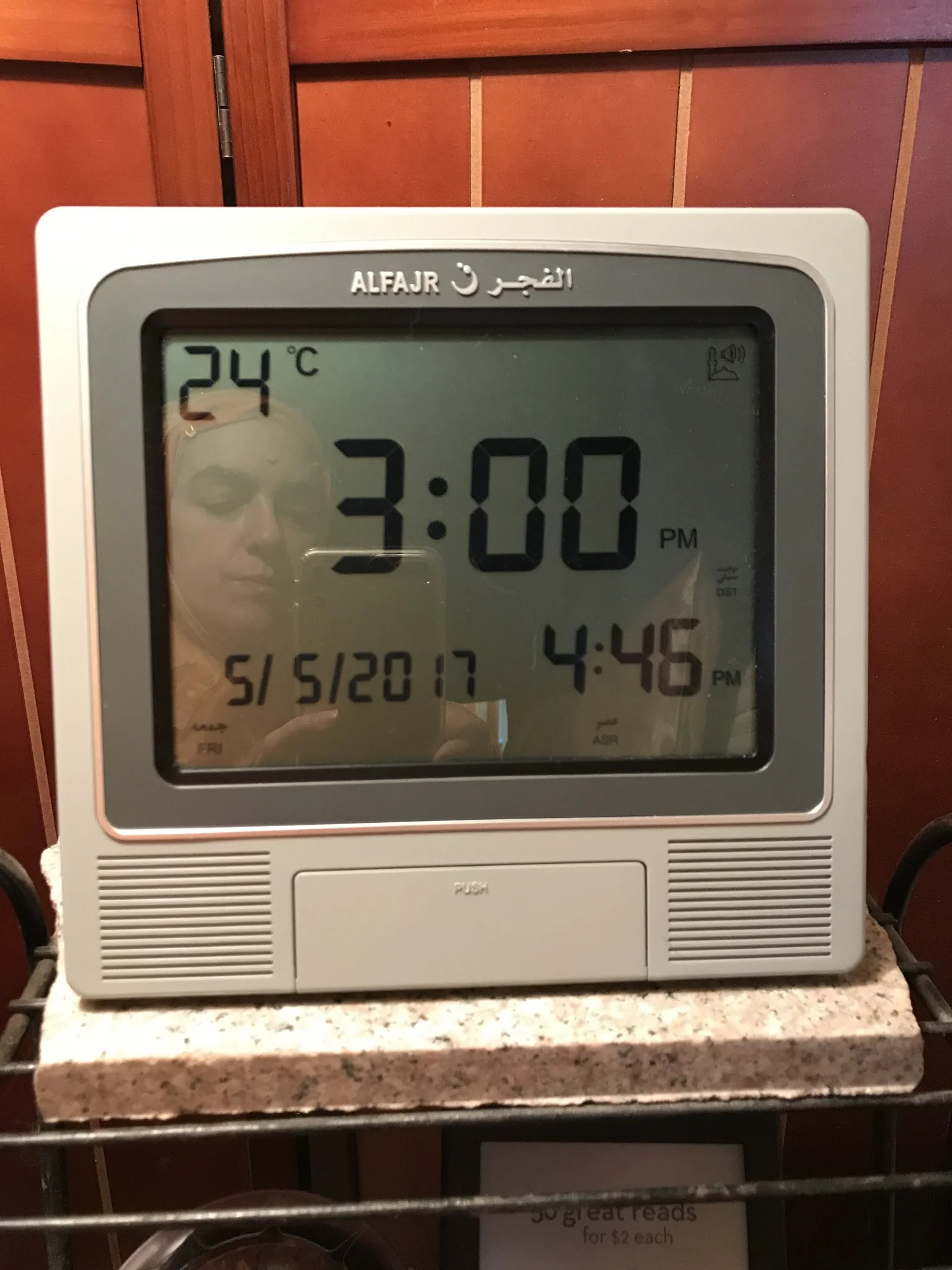 2017-05-05 (1).jpg