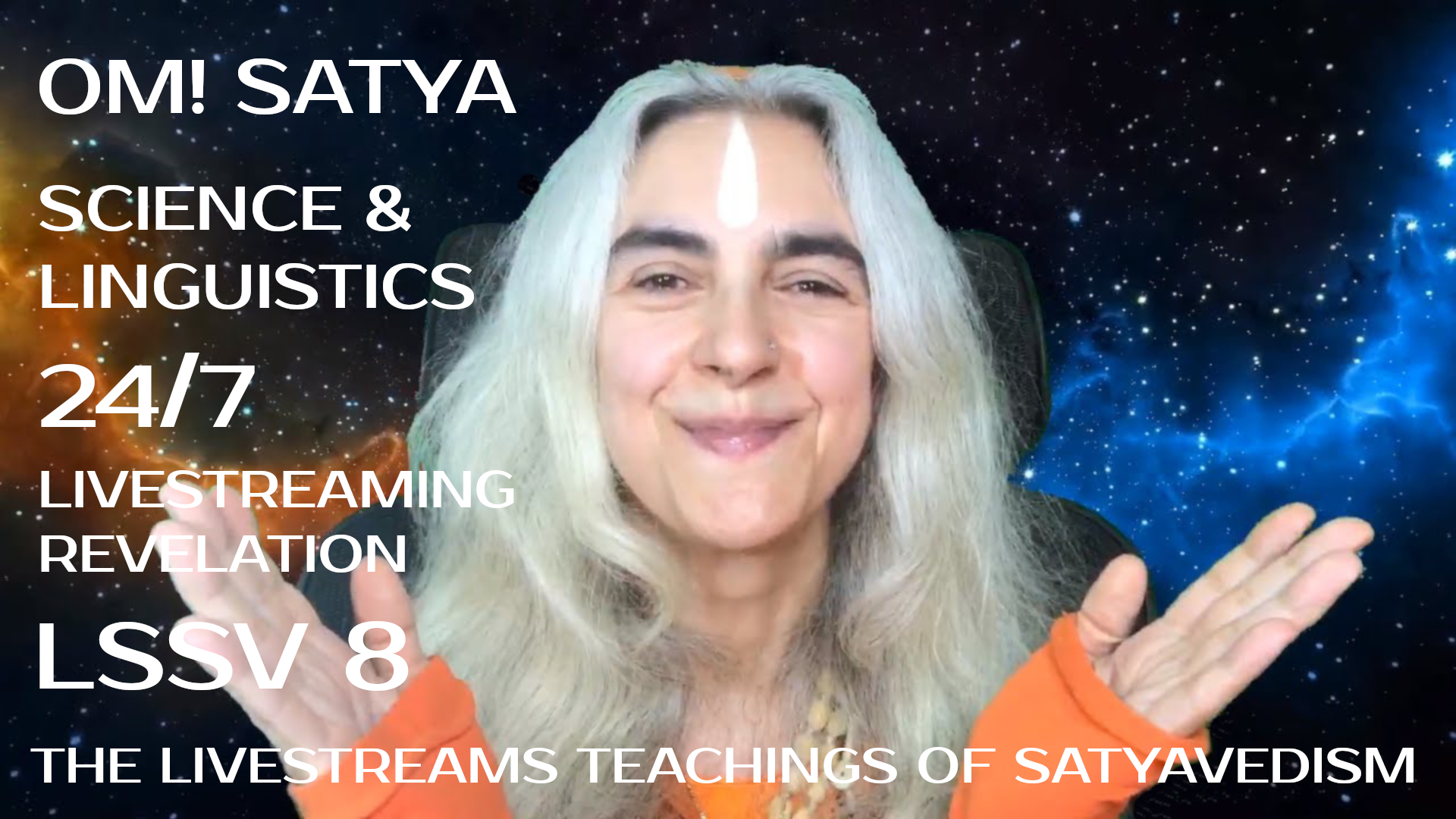 THE LIVESTREAMS | LSSV | VOL 01 | LSSV 8