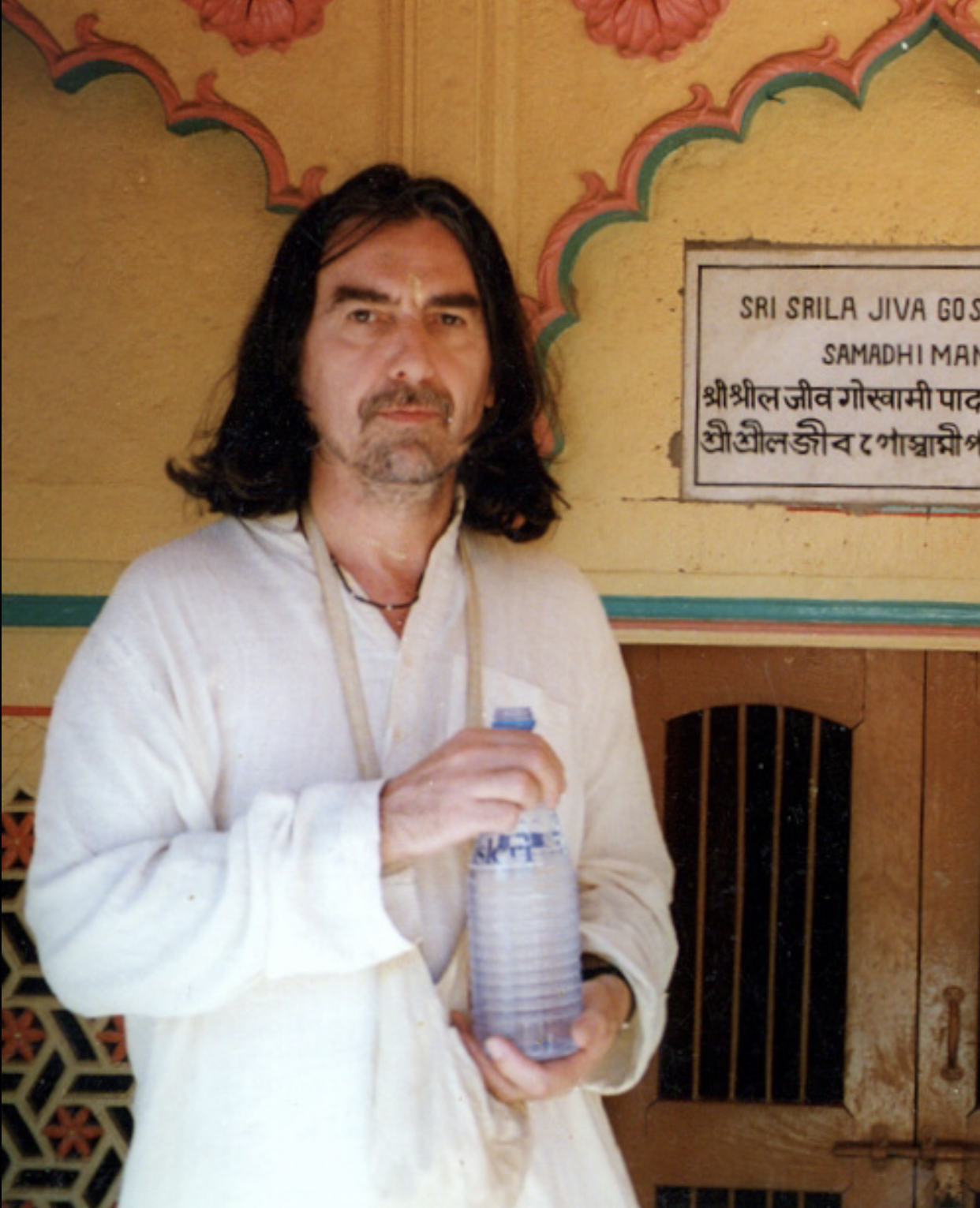 BE HERE NOW | GEORGE HARRISON