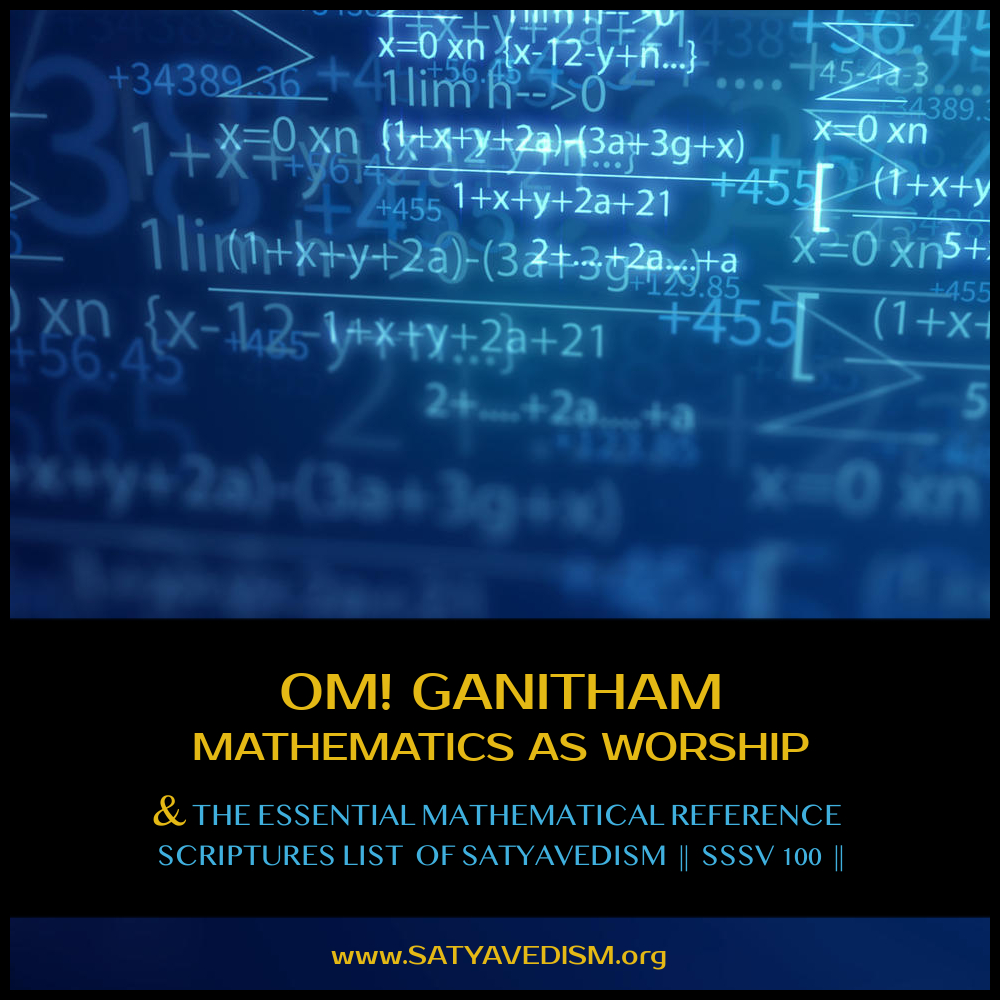OM! GANITHAM | MATHEMATICS AS WORSHIP