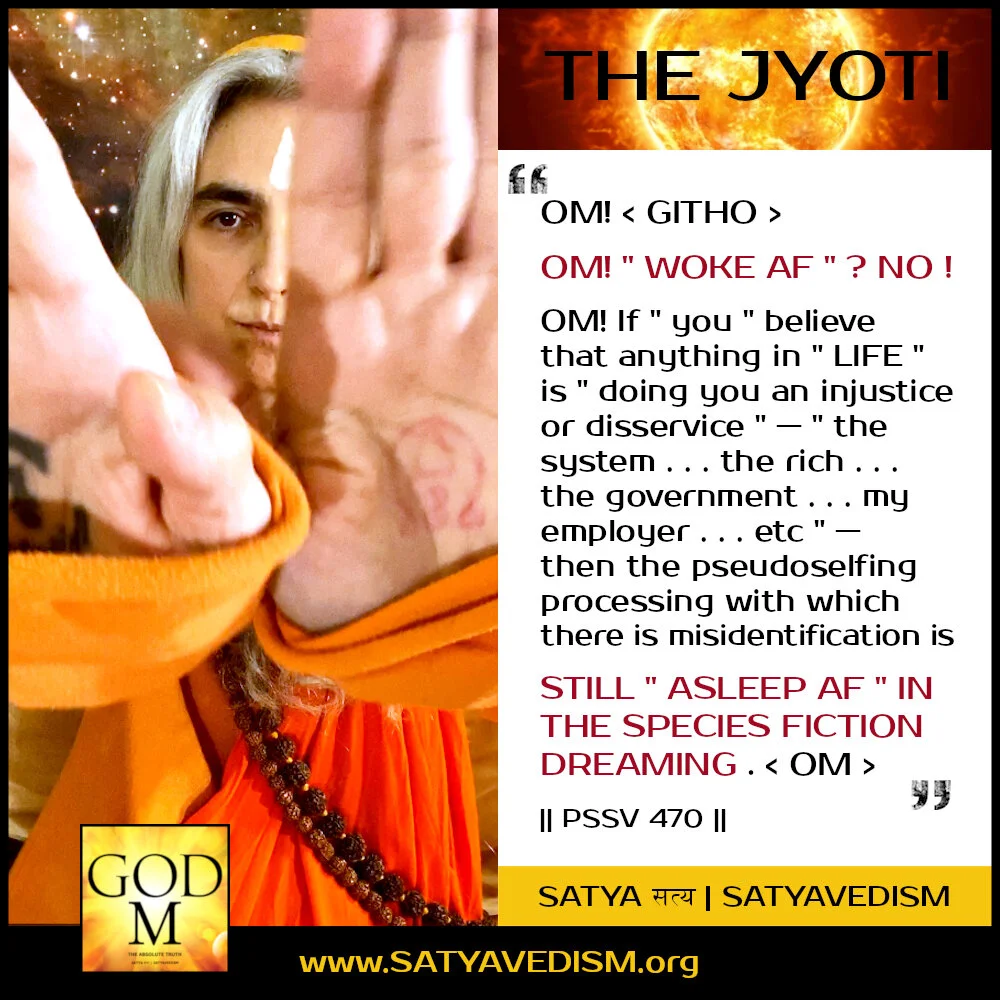 THE JYOTI HIGHLIGHTS | JHSSV | VOL 01 | PSSV 470