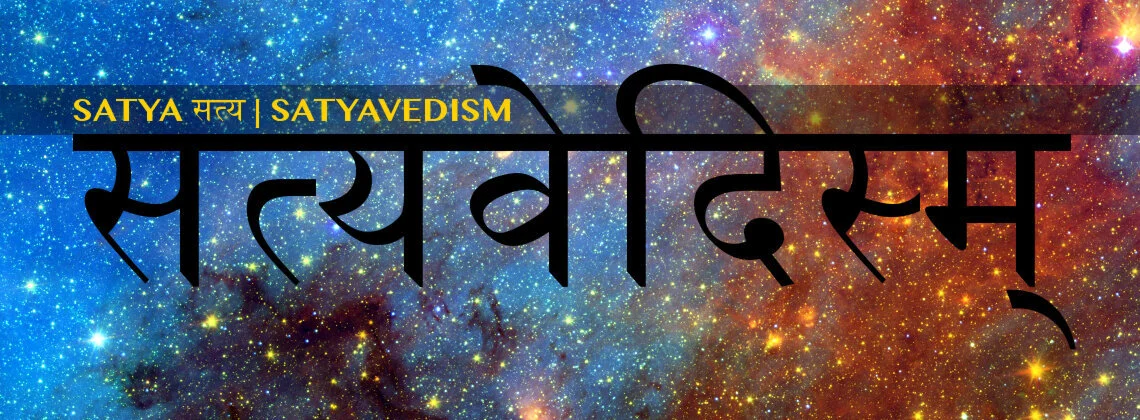 GITFO_SATYAVEDISM_BANNER01_OM-1.jpg