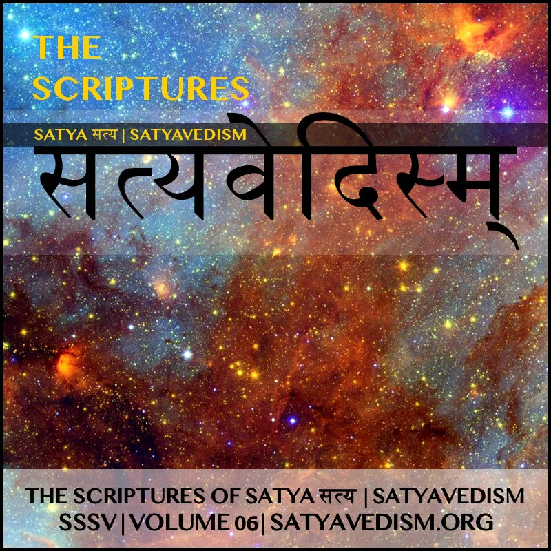 THE SCRIPTURES | SSSV | VOLUME 06