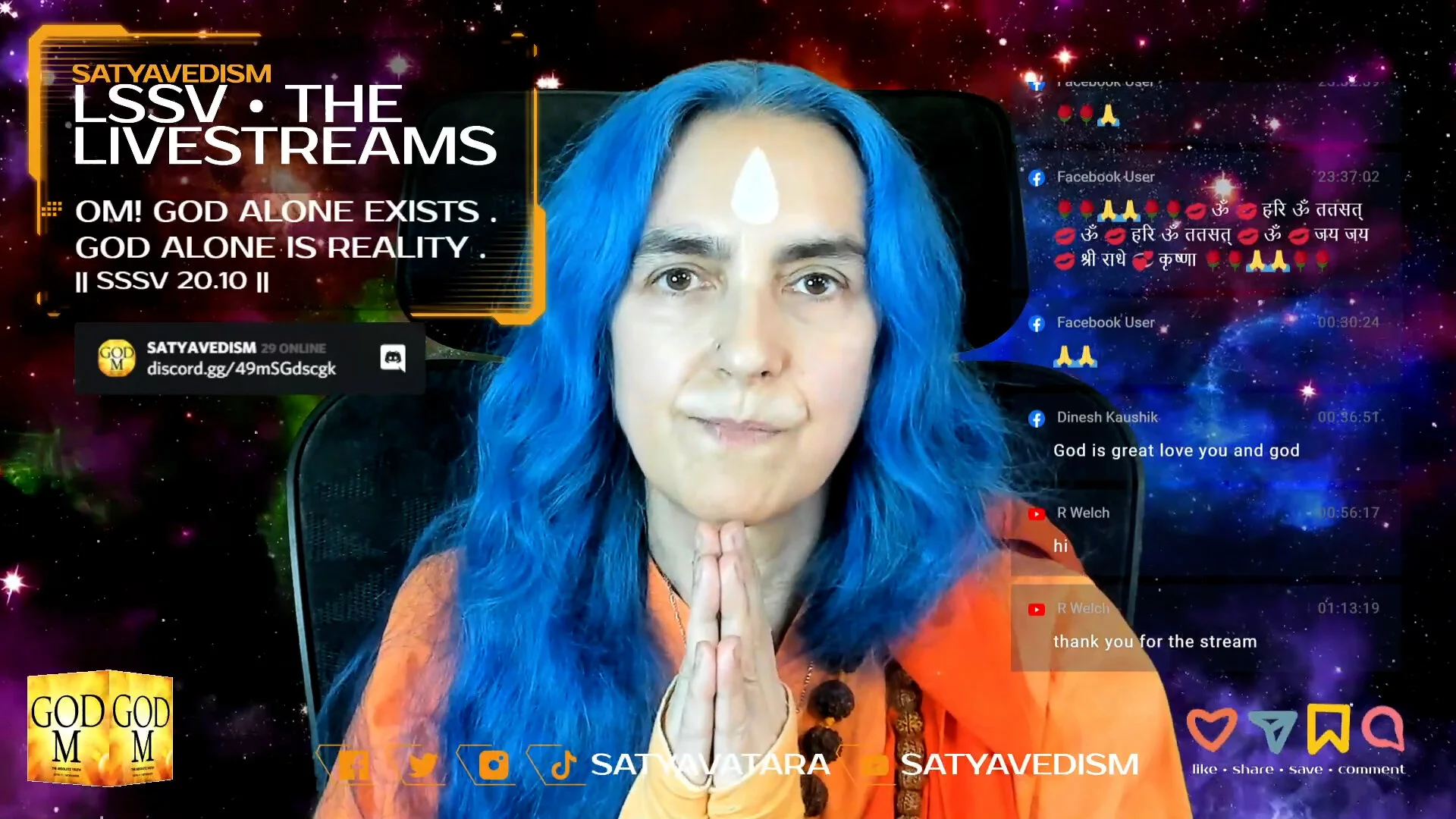 THE LIVESTREAMS | LSSV | VOL 01 | LSSV 32