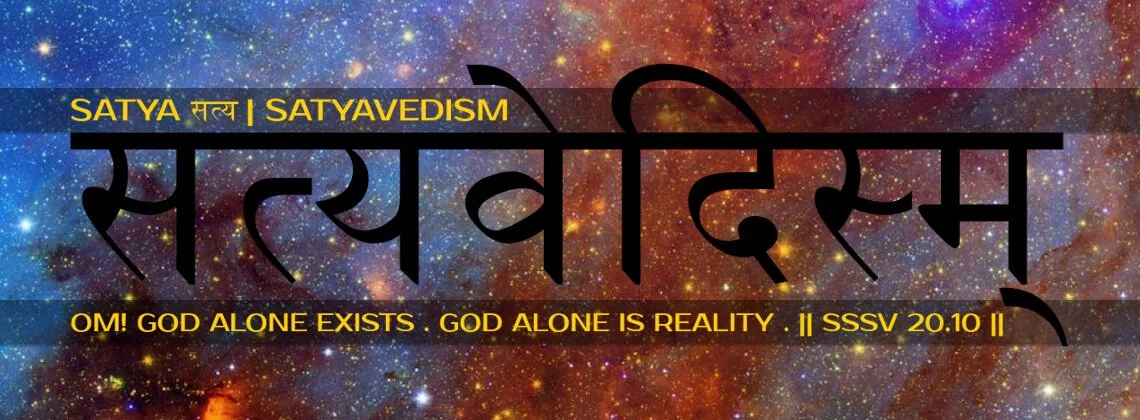 GITFO_SATYAVEDISM_BANNER_OM.jpg