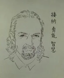 Image of Timothy Cameron, Public Speaker