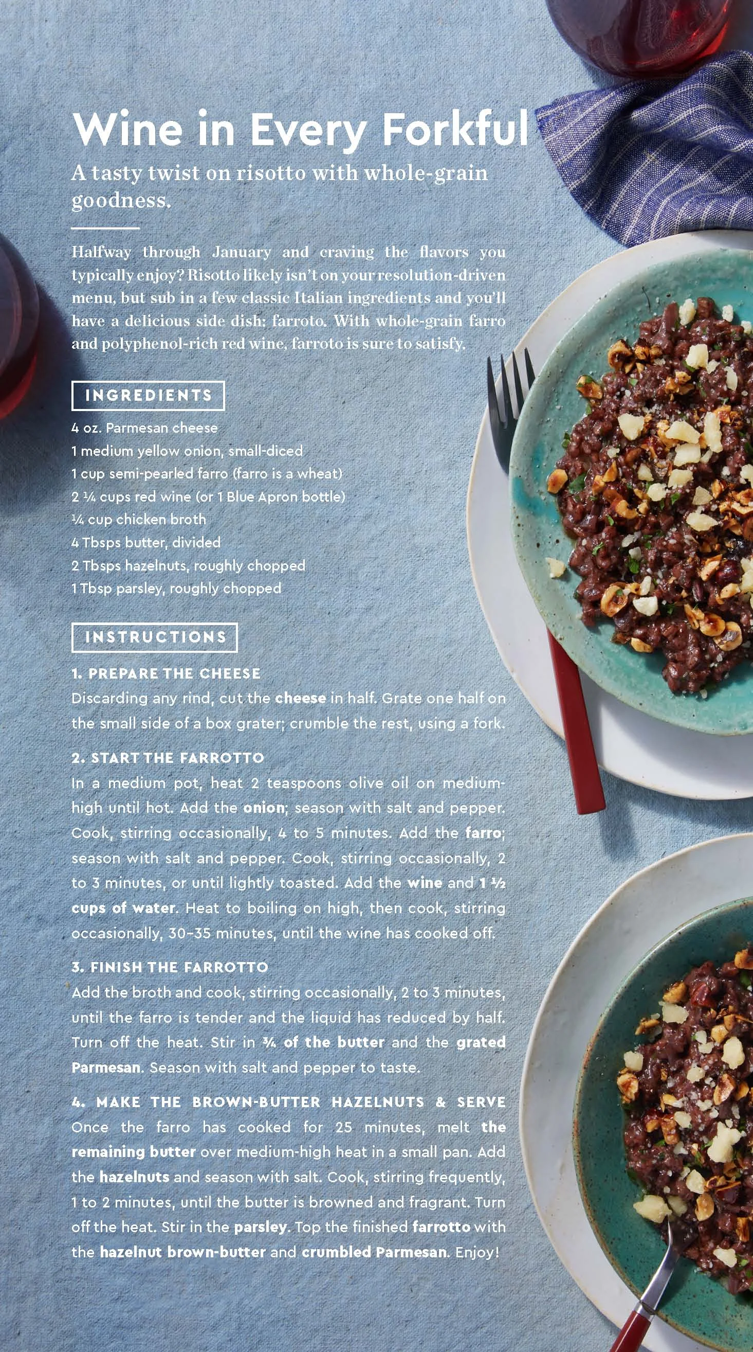 Jan_Wine_Book_Page_5.jpg