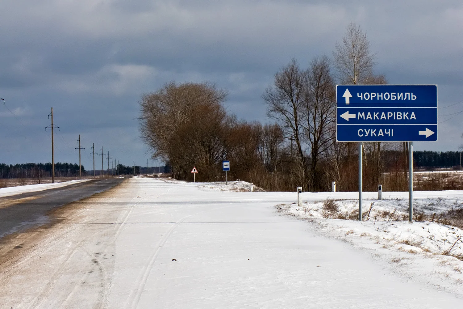 Our Dutch travelling companions asked the driver to stop, so we could photograph one of the road signs indicating Chernobyl.