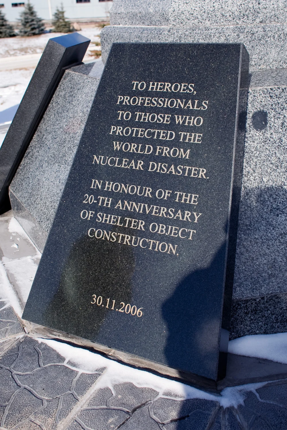 300m away from Reactor 4, English version of the plaque of the previous photograph.
