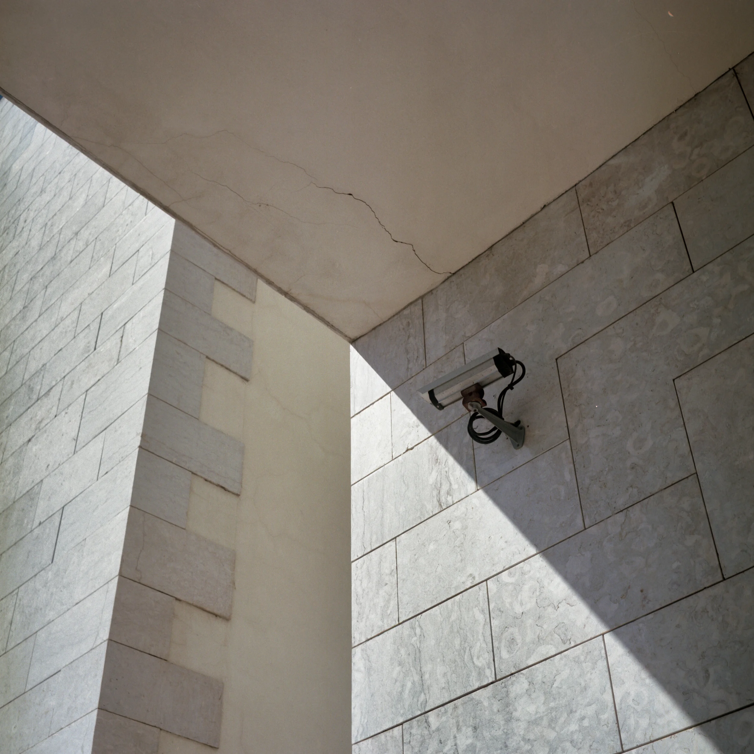 watching from the shade