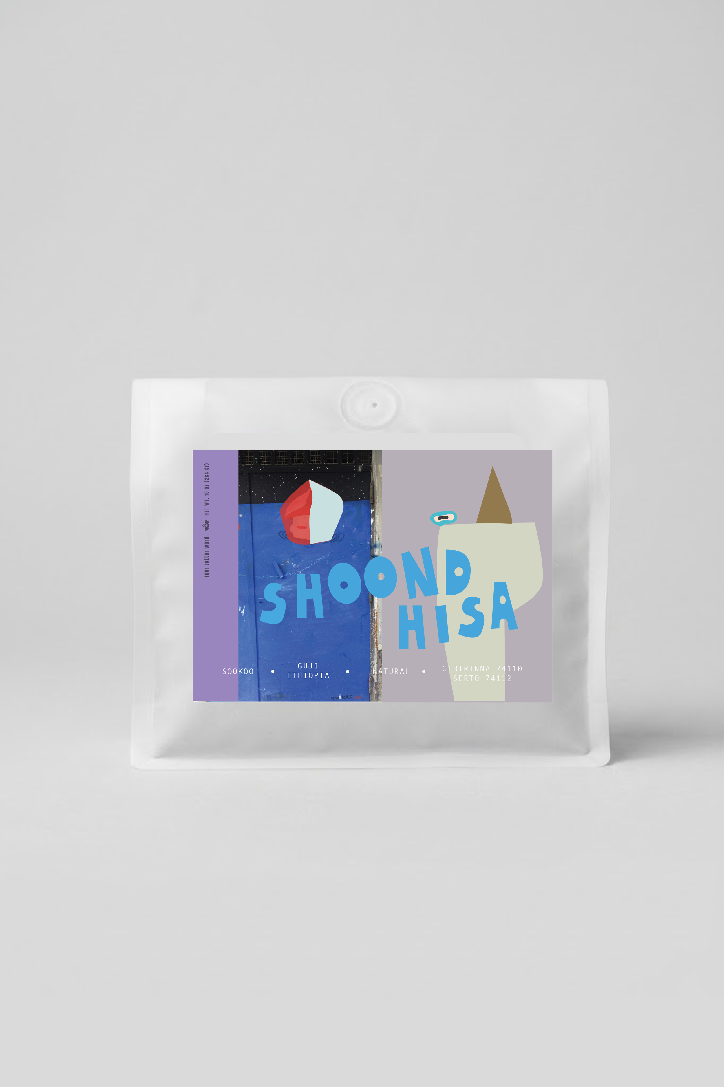 ETHIOPIA Shoondhisa