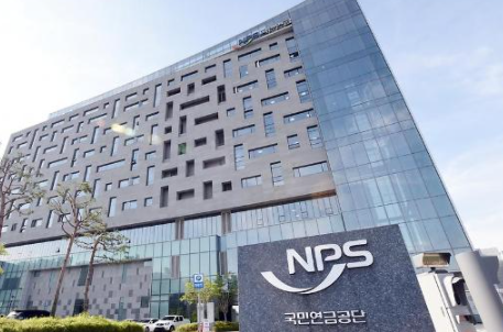 Stafford Capital Partners welcomes South Korea’s NPS as a timber investor