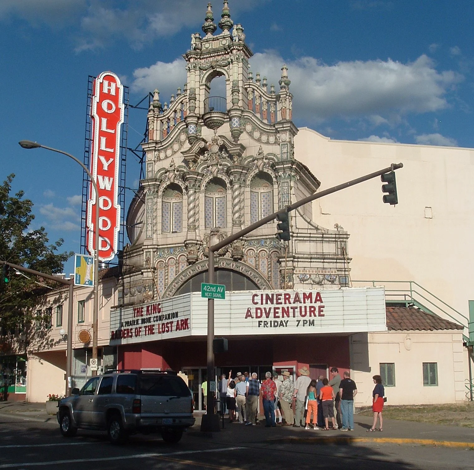 CINERAMA Adventure PDX2006 0010.jpg