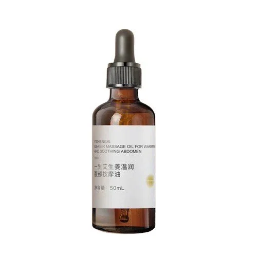 Aiyisheng Ginger Massage Oil