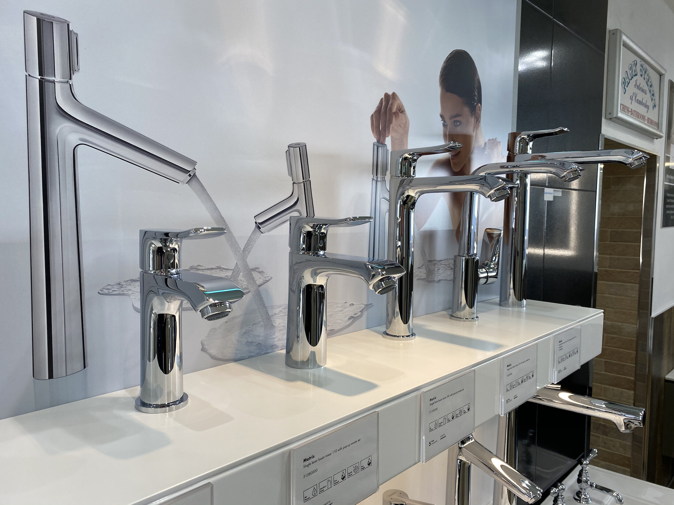 Brassware on Display - 13 (1).jpeg