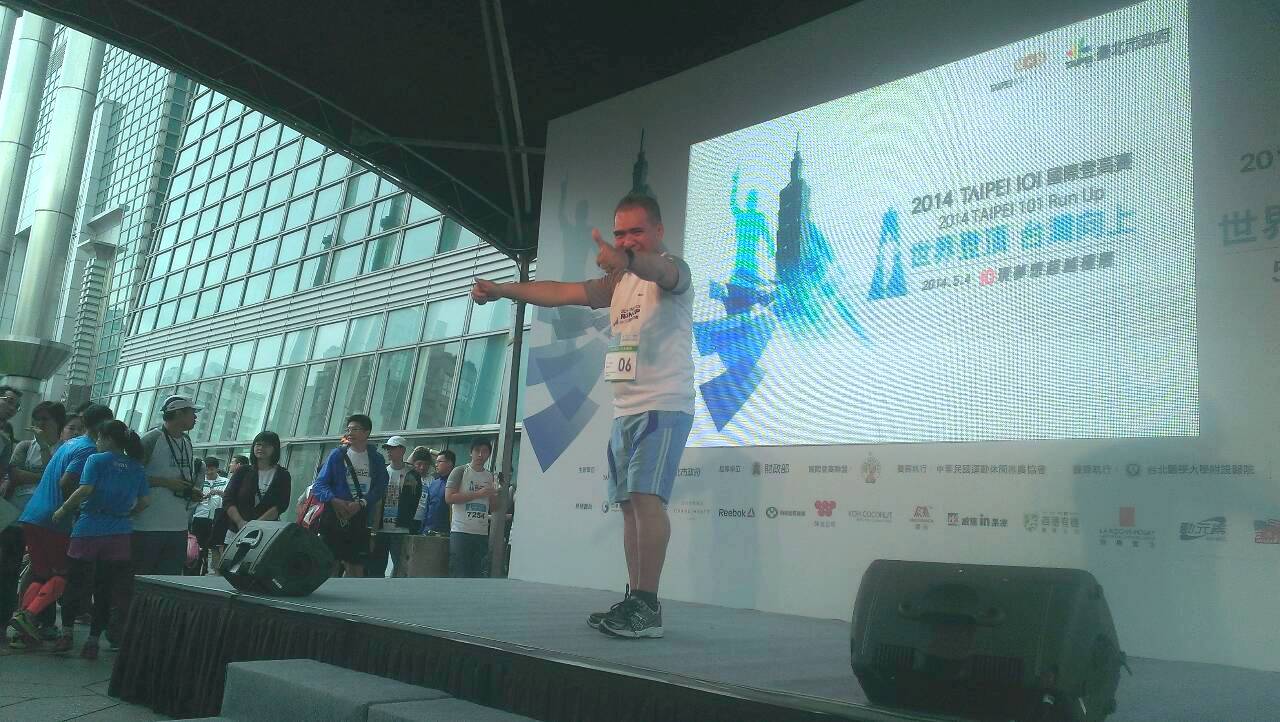 The Ambassador on stage.