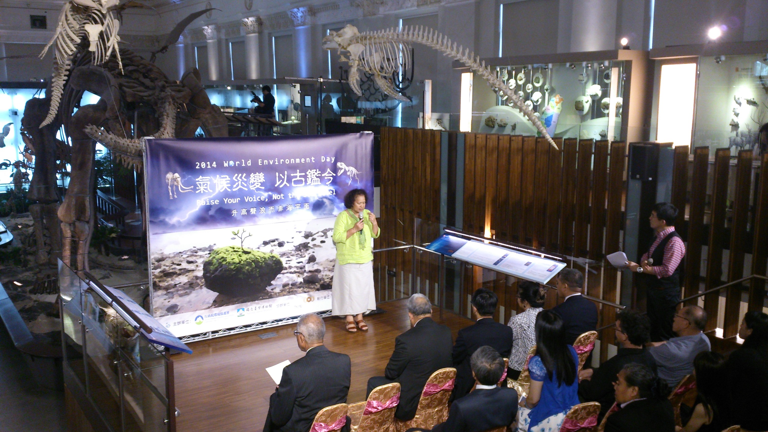 Ambassador Dilmei L. Olkeriil from the Republic of Palau/帛琉共和國大使歐克麗