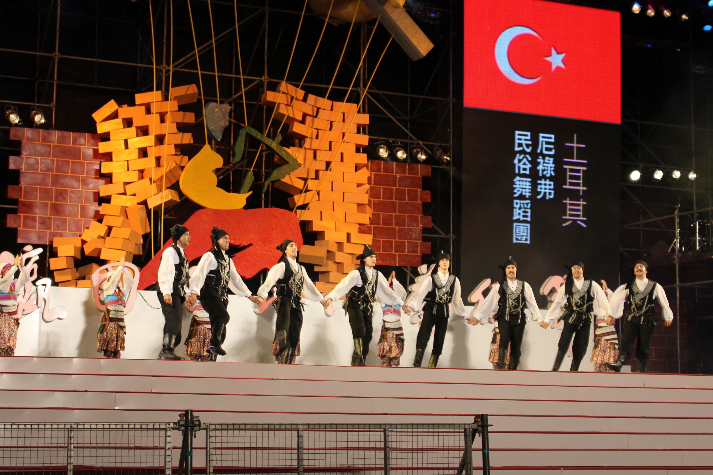 Turkey/土耳其