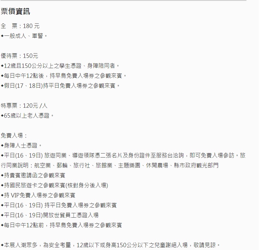 未命名s.jpg