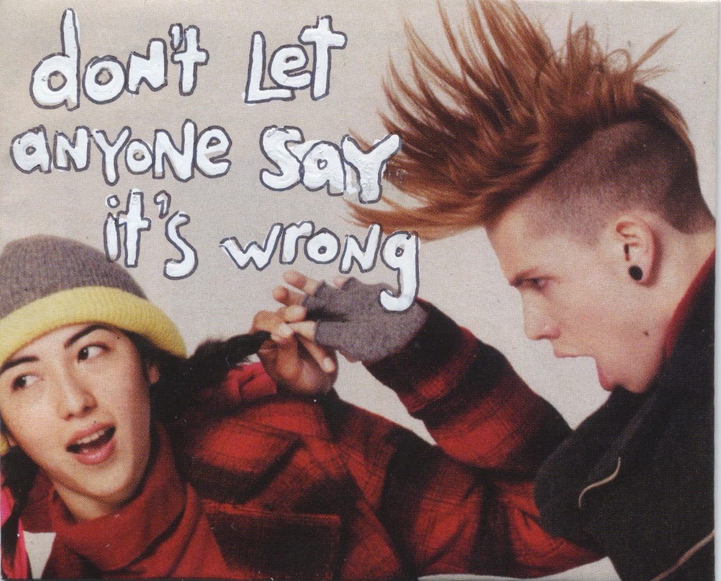 Scan 104.jpeg