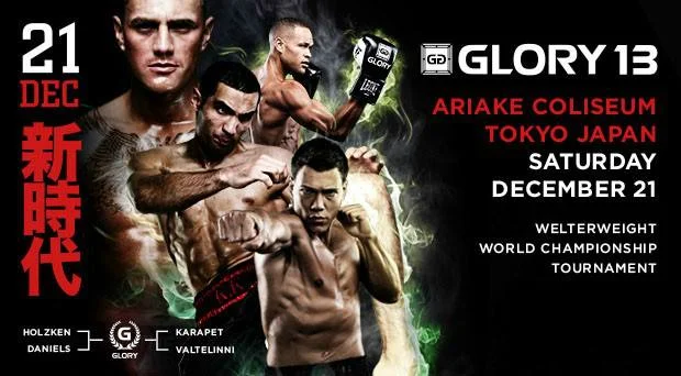 Glory.13poster.jpg