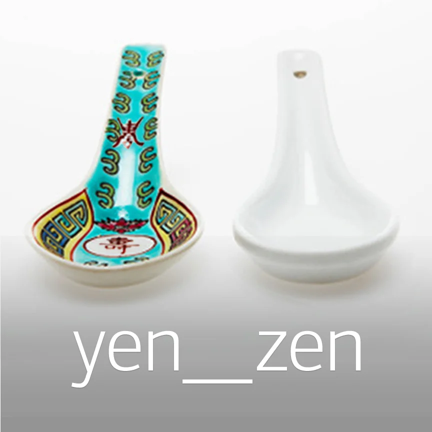 yen_zen-pre.jpg