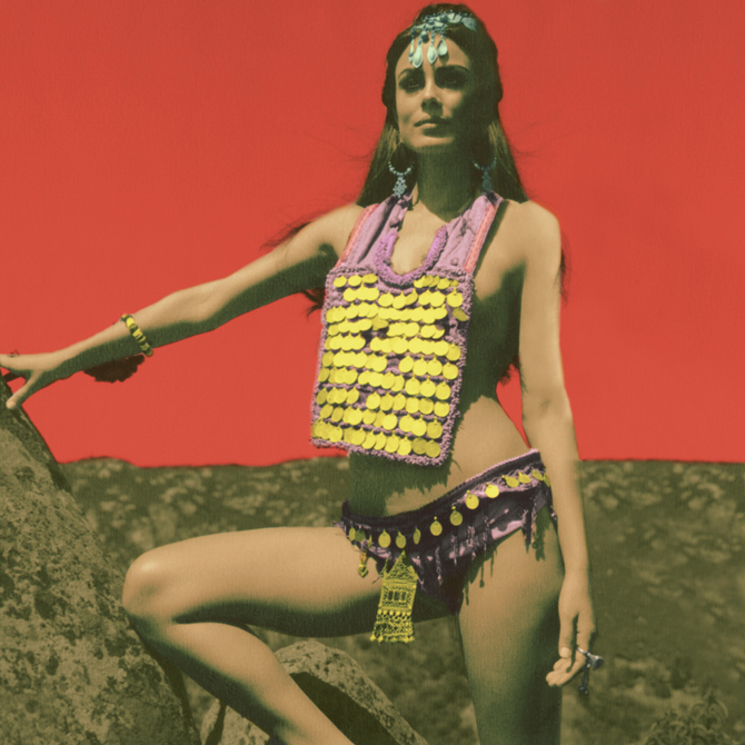 8 - Jamul - Nathalie Kelley - Neil Krug.jpg