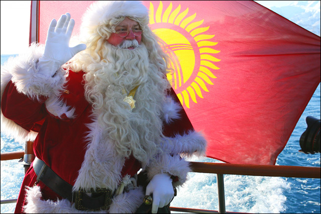 Welcome to Kyrgyzstan! :)