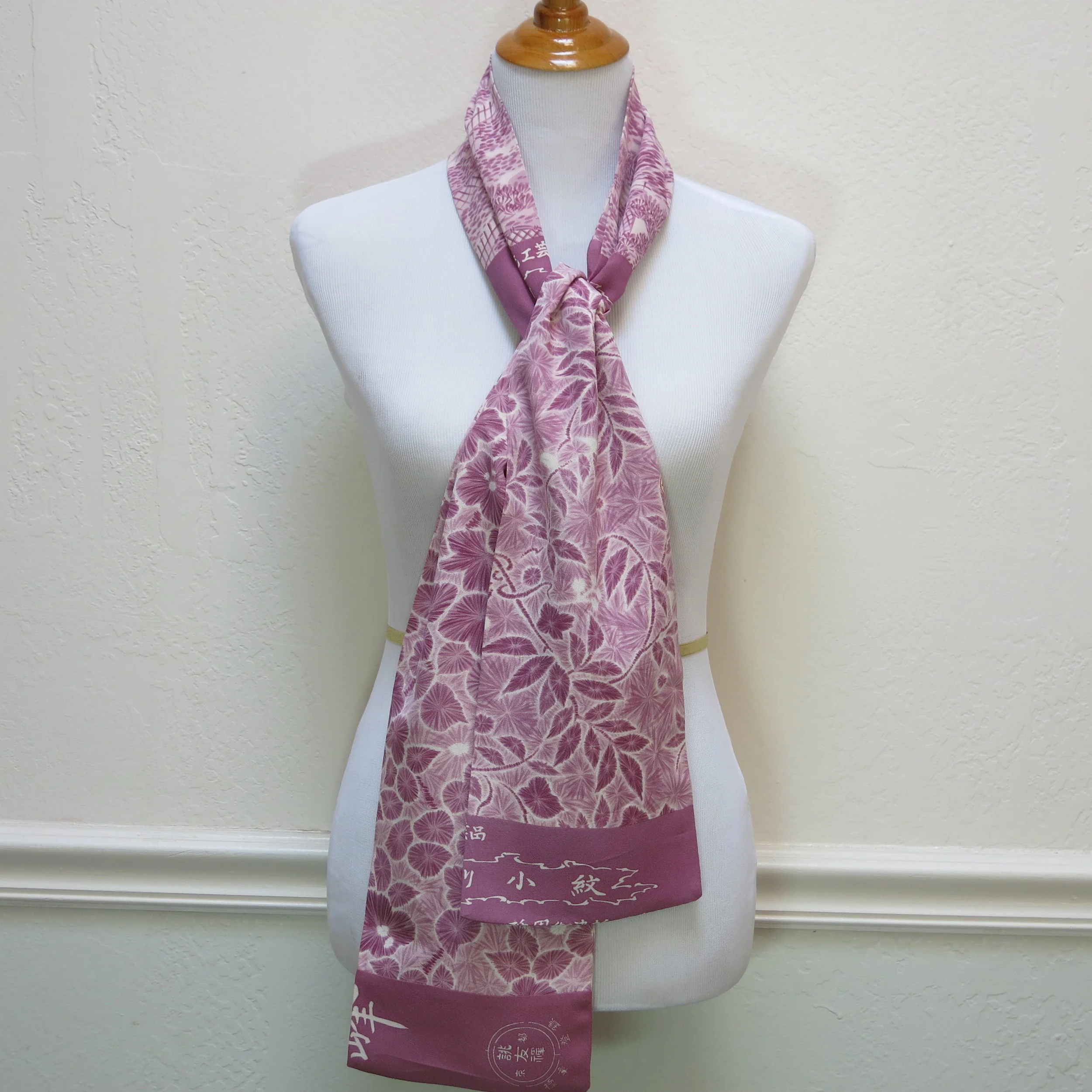 Pinky-Purple Calligraphy Straight Silk Scarf